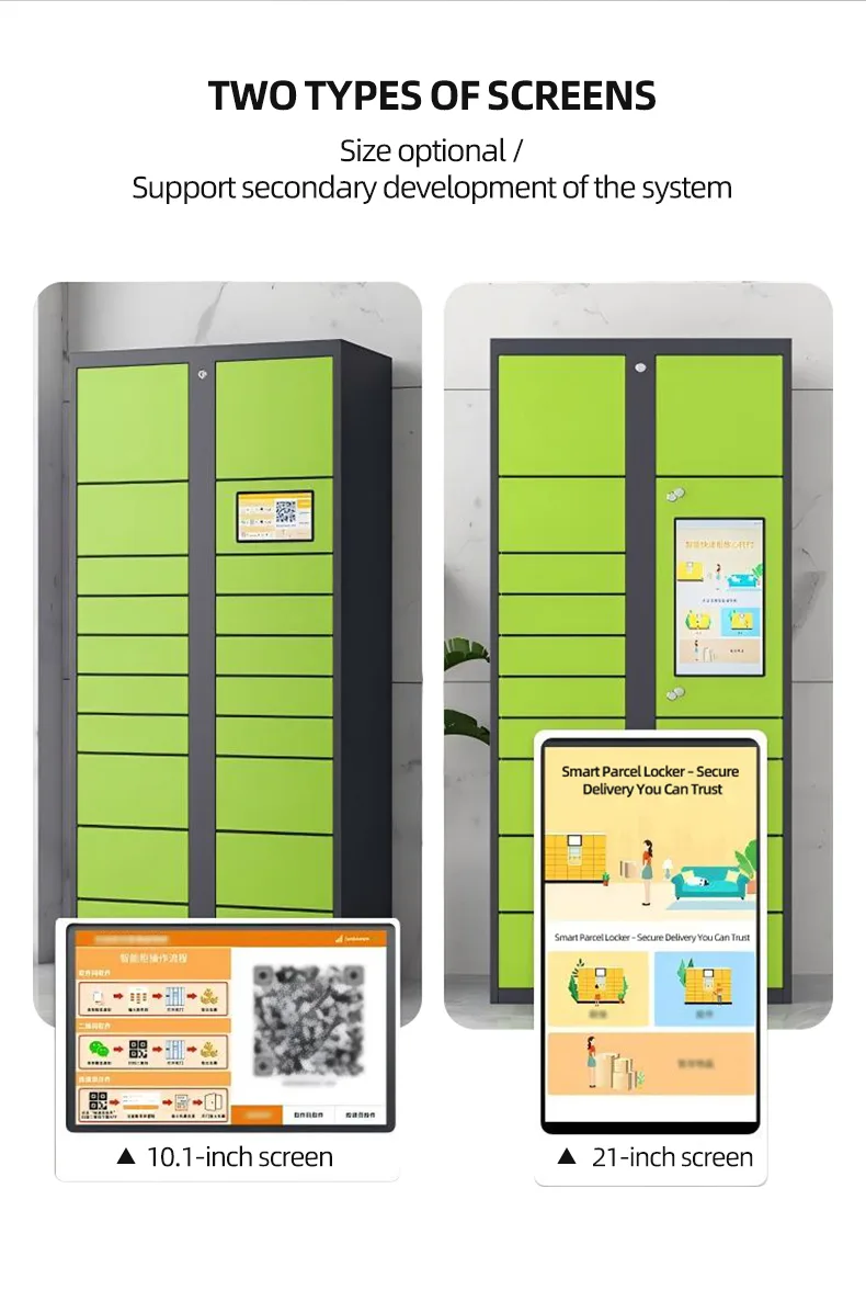 Parcel Locker detail 05